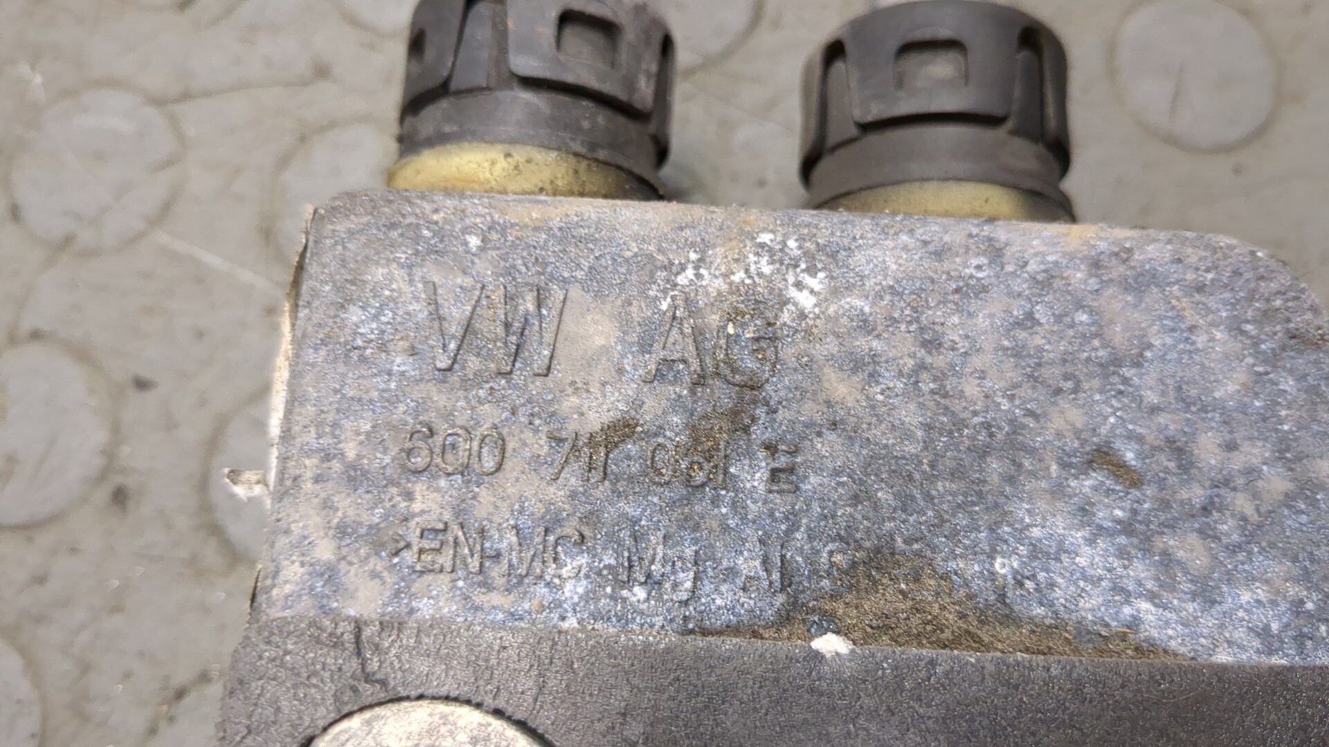 Кулиса МКПП / АКПП