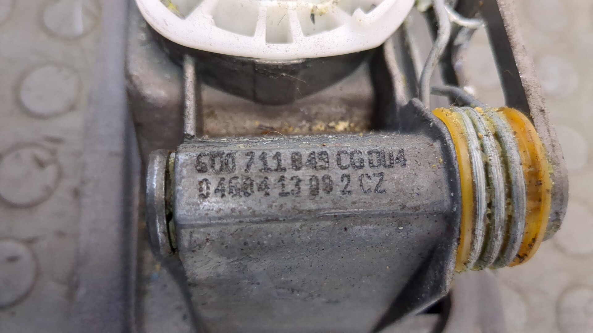 Кулиса МКПП / АКПП