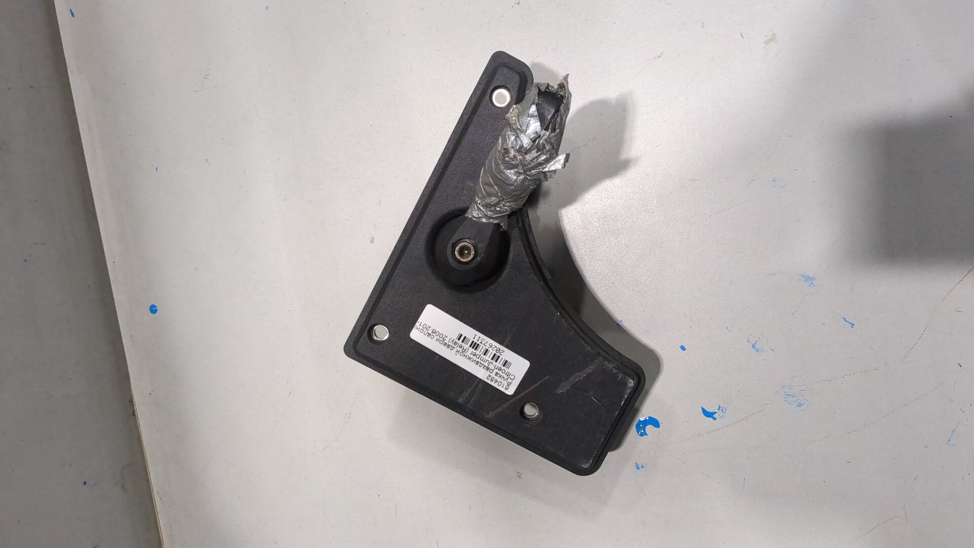 Ручка двери сдвижной наружная правая