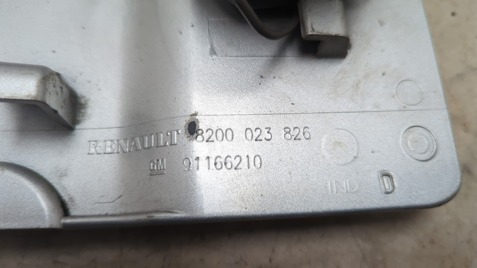 Лючок бензобака