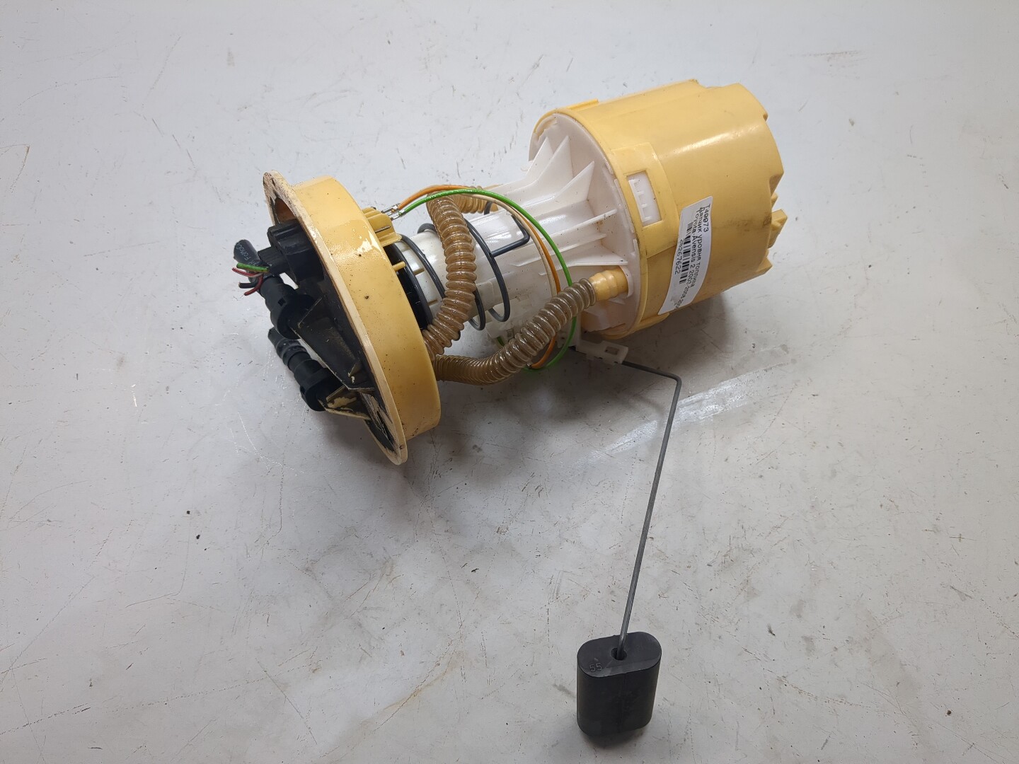 Датчик уровня топлива