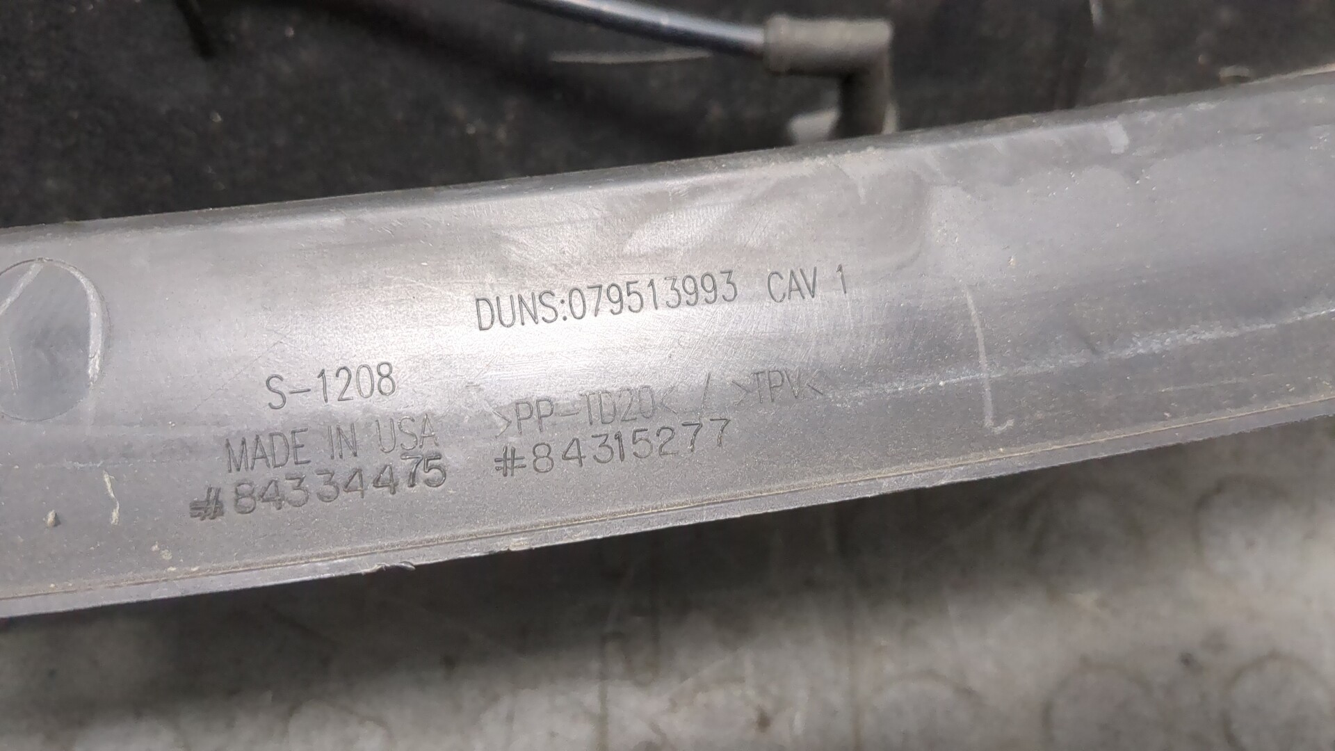 Решетка стеклоочистителей (Жабо)