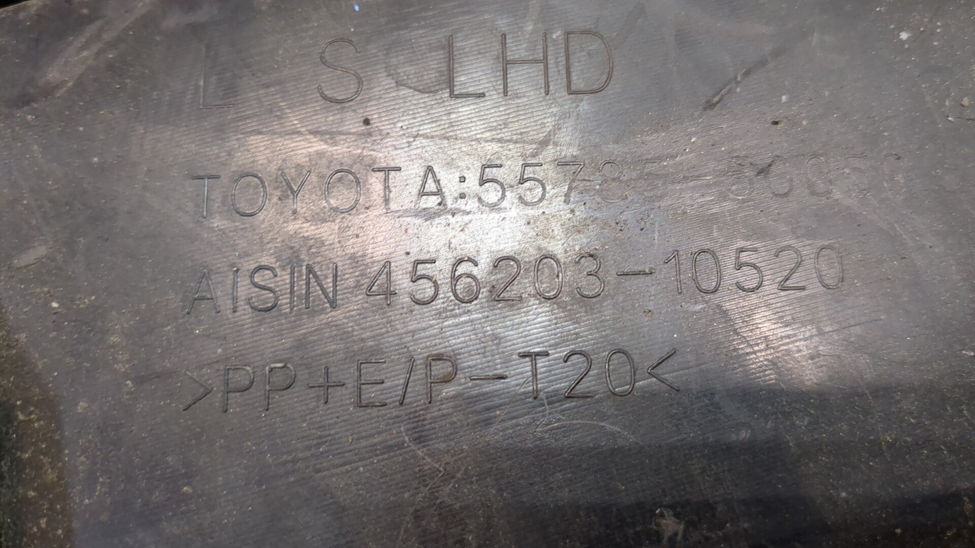 Решетка стеклоочистителей (Жабо)