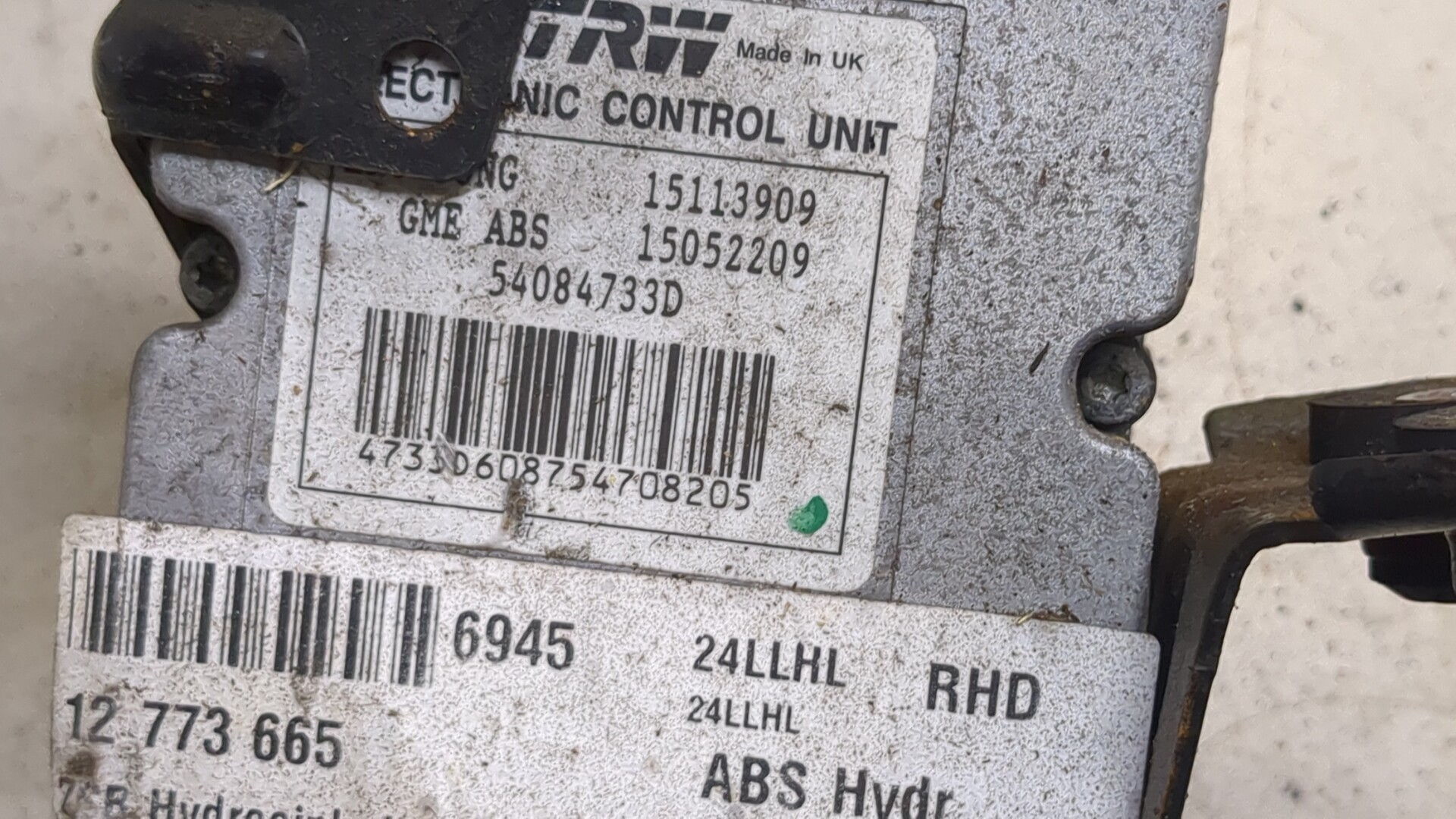 Блок ABS (насос)