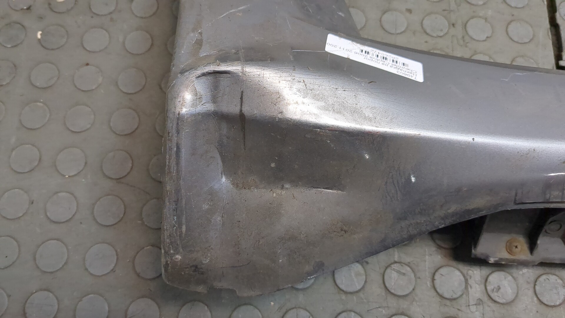 Накладка на порог