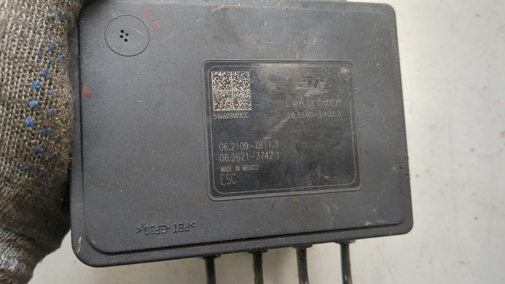 Блок ABS (насос)
