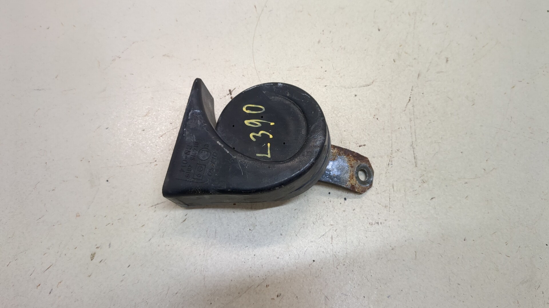 Сигнал звуковой