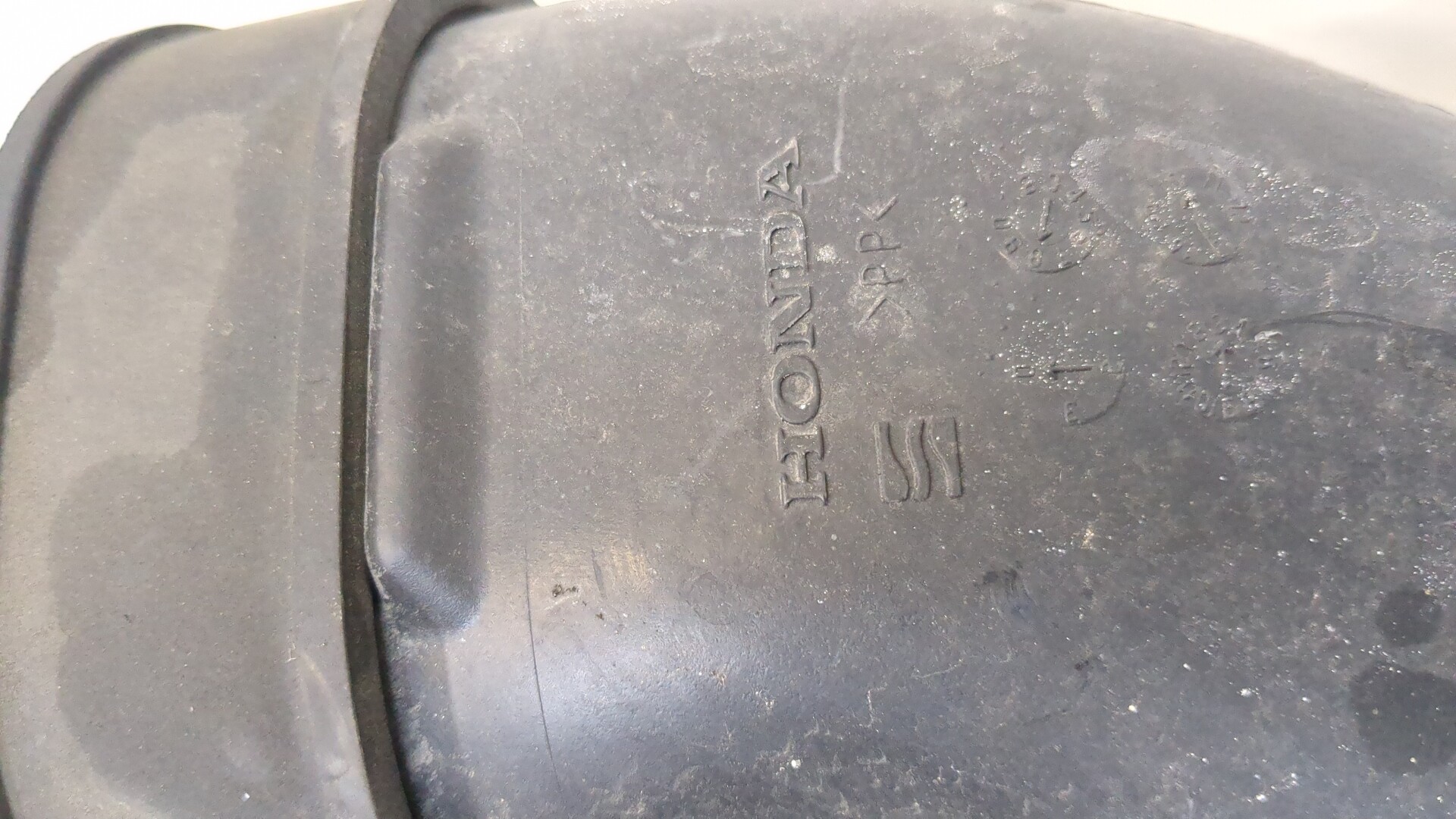 Воздуховод