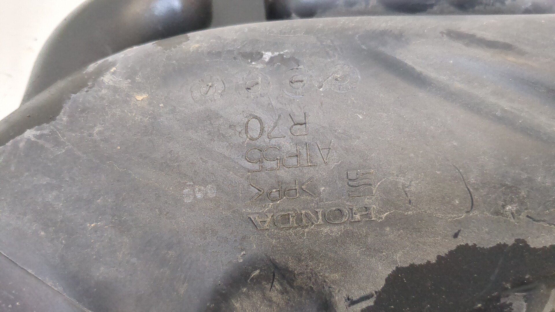 Воздуховод