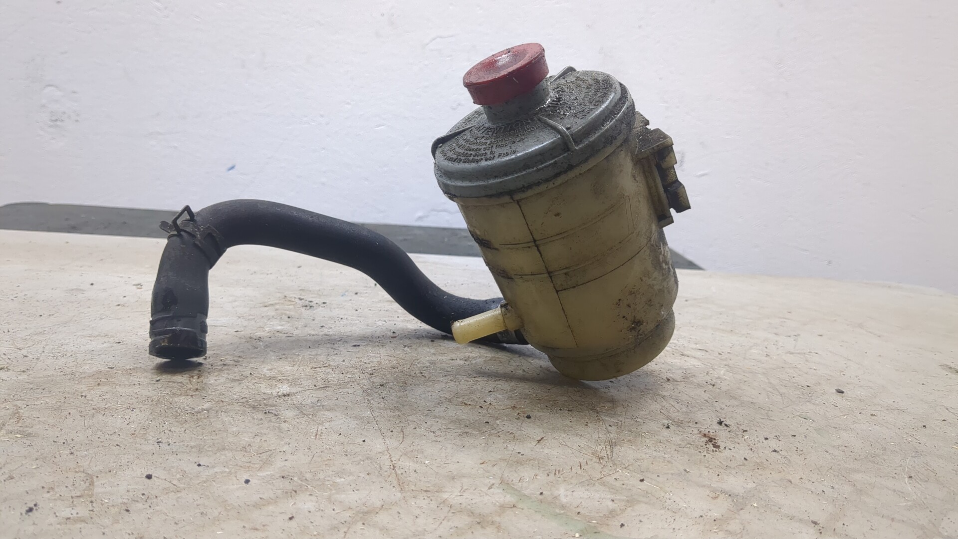 Бачок ГУР