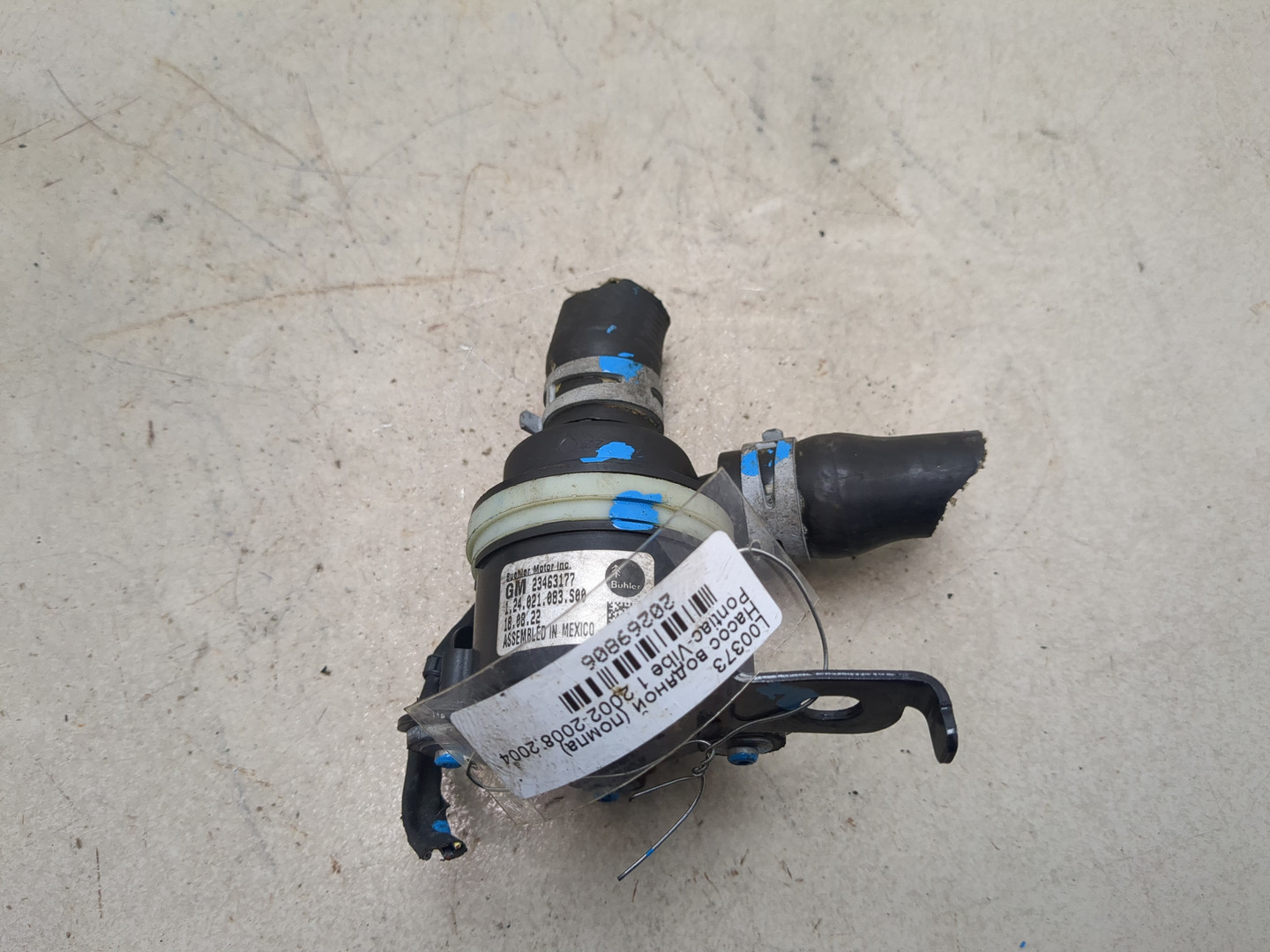 Насос водяной (помпа)