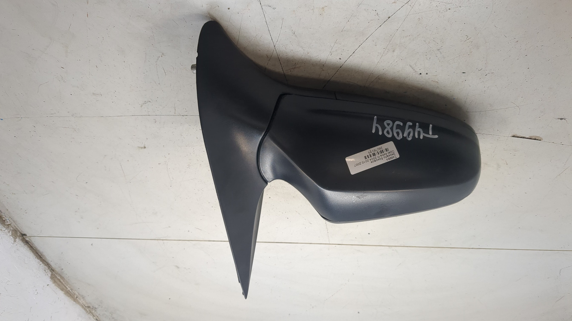 Зеркало правое электрическое