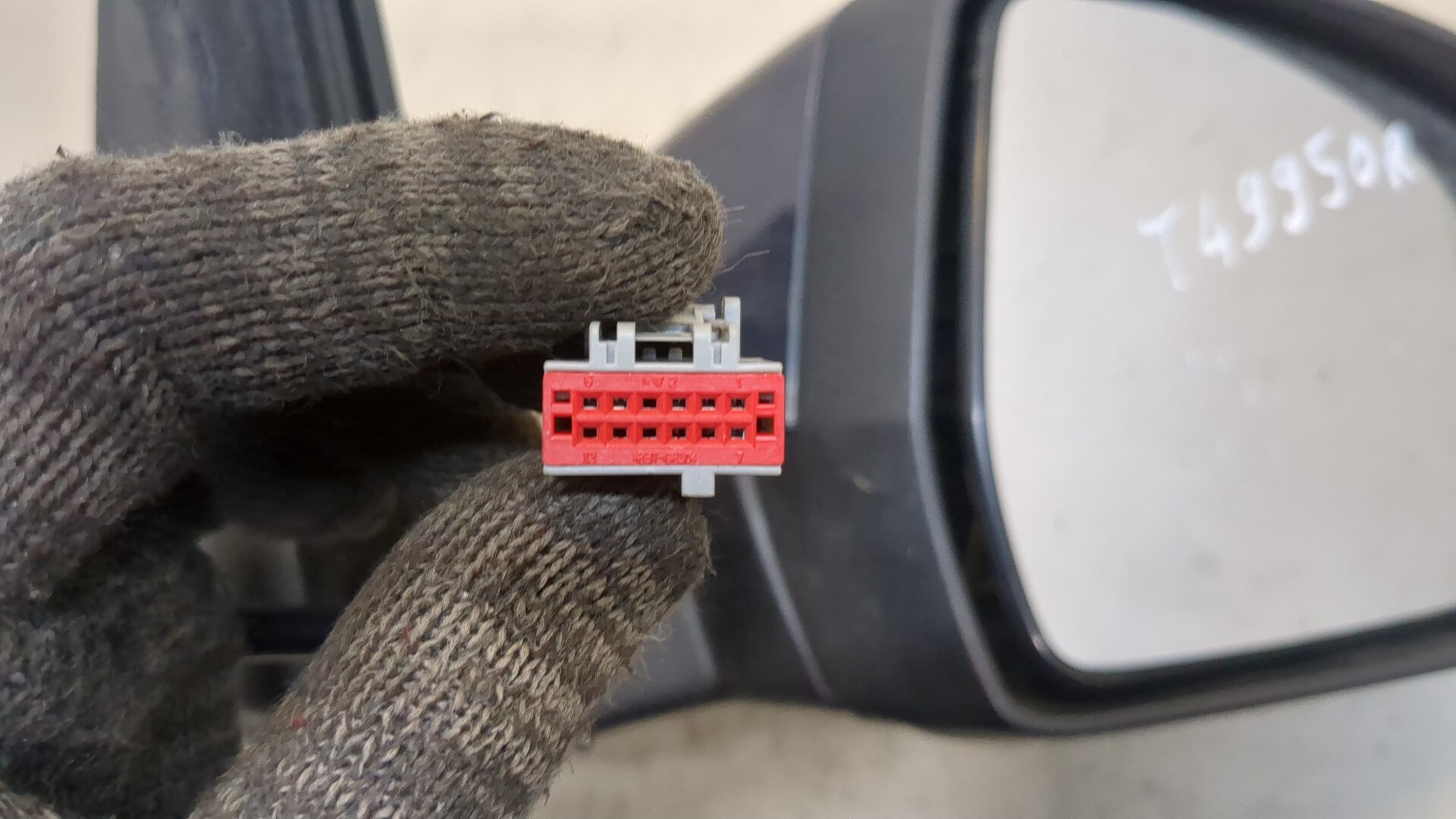 Зеркало правое электрическое