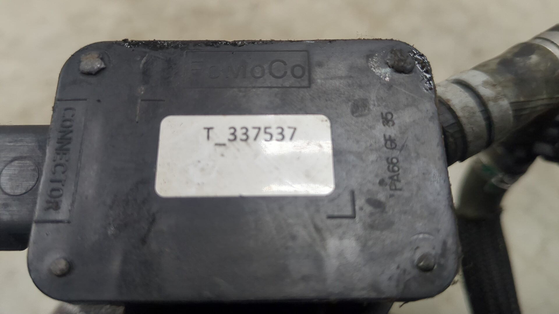 Датчик уровня охлаждающей жидкости