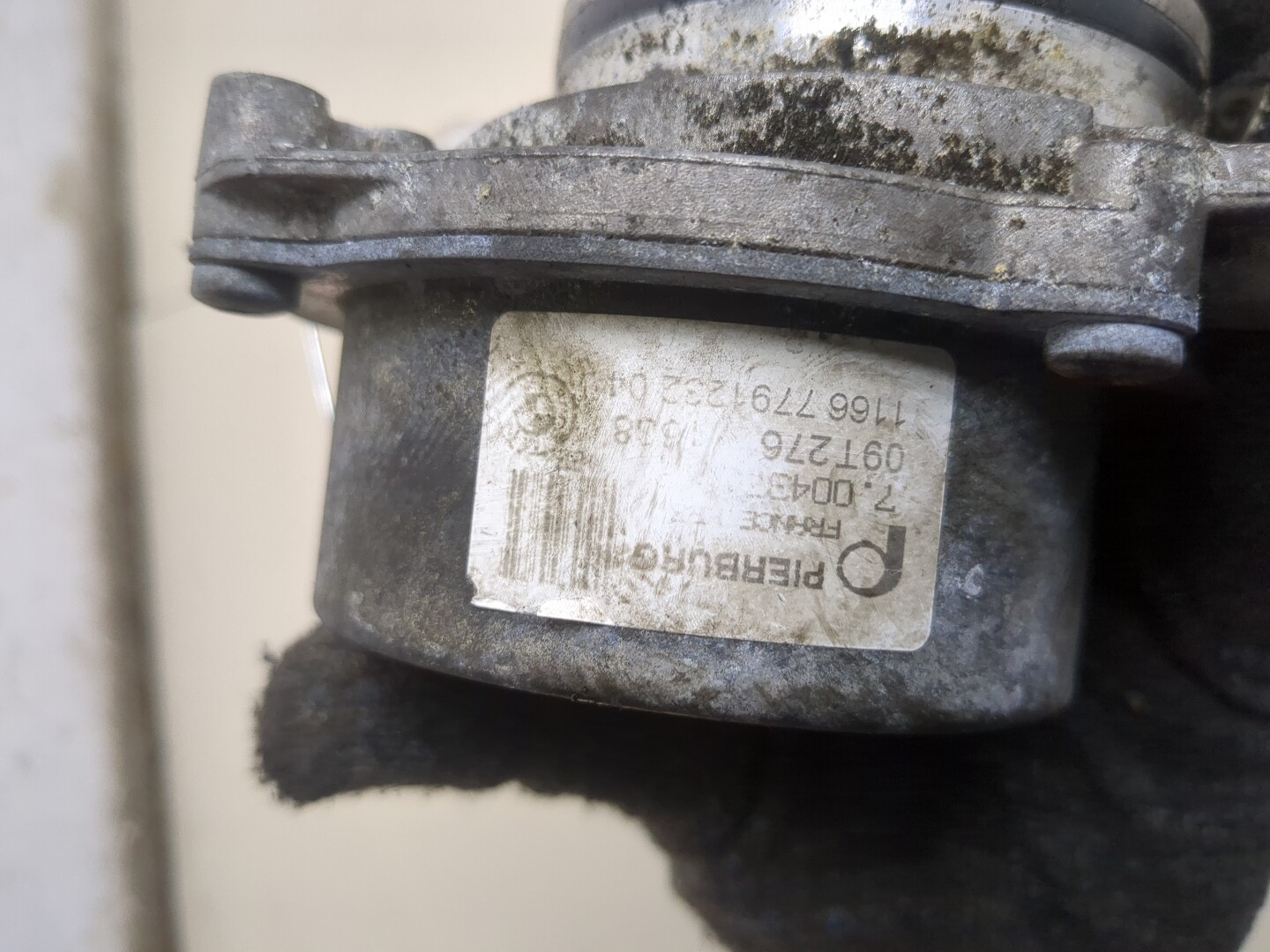 Насос вакуумный