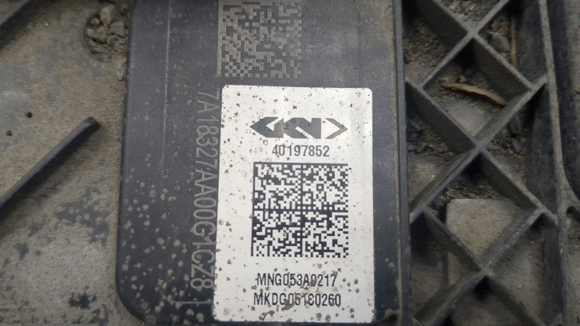 Блок управления блокировкой дифференциала/4WD