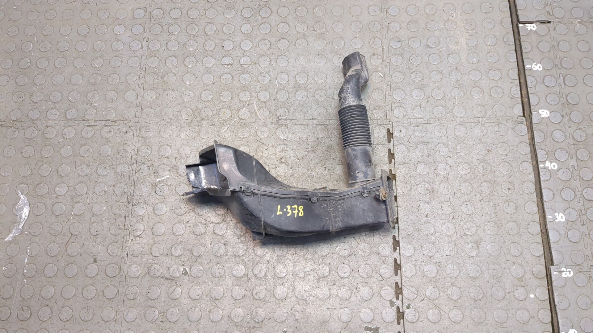 Воздухозаборник (внутри)