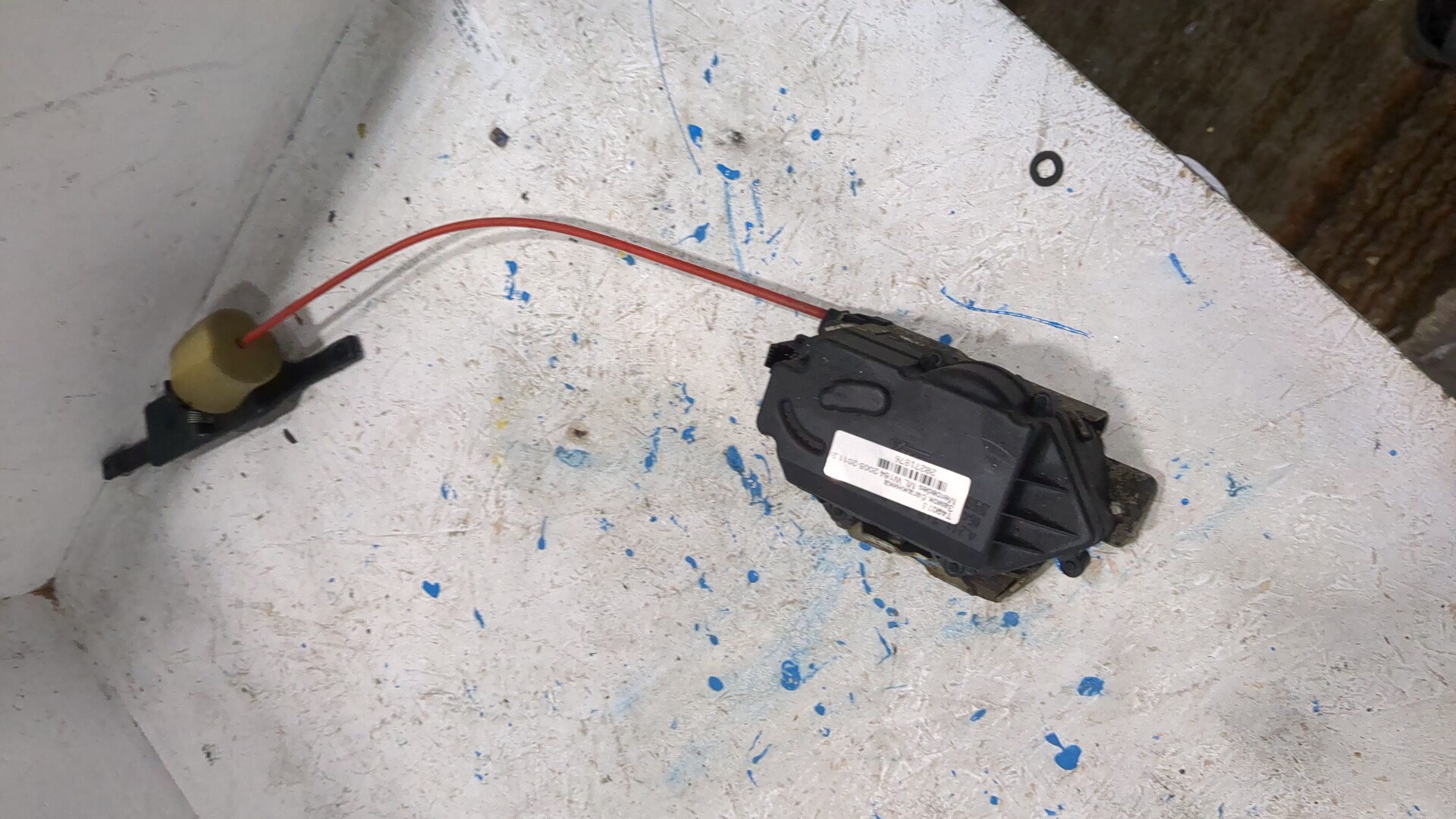 Замок багажника