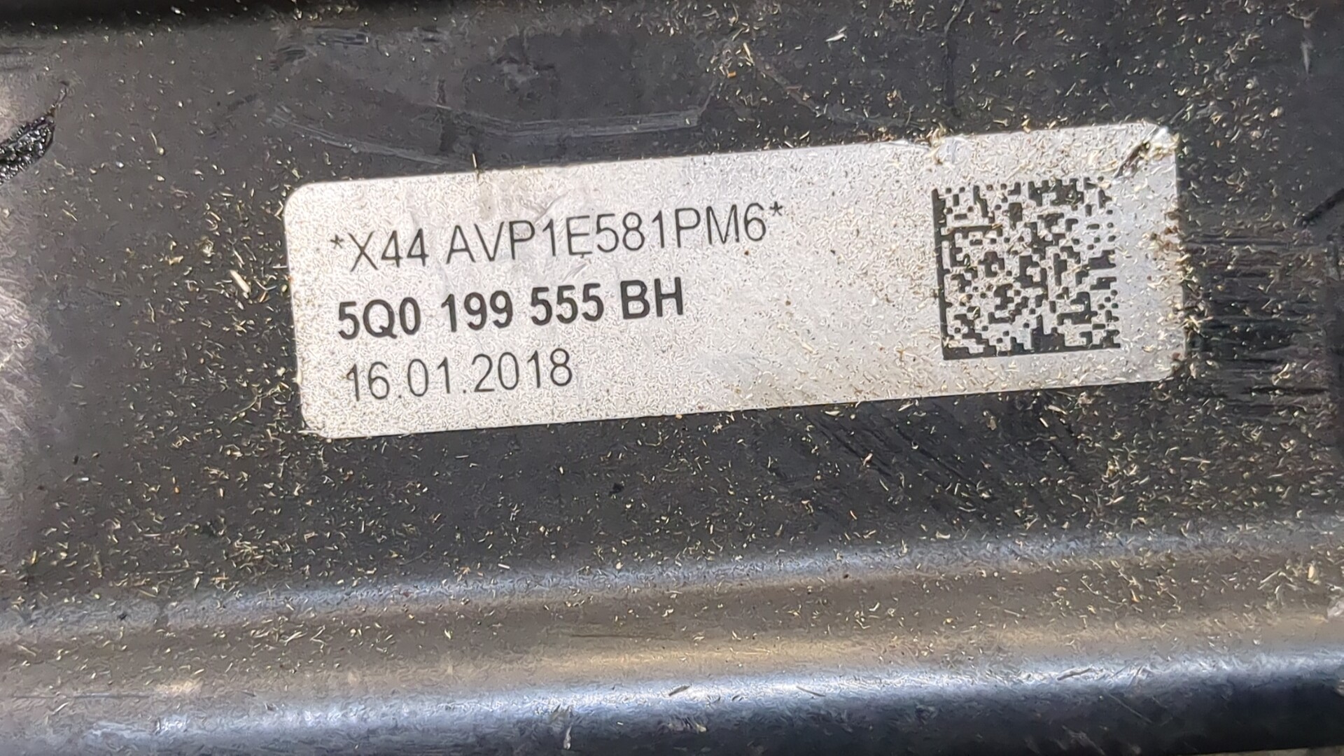Опора двигателя