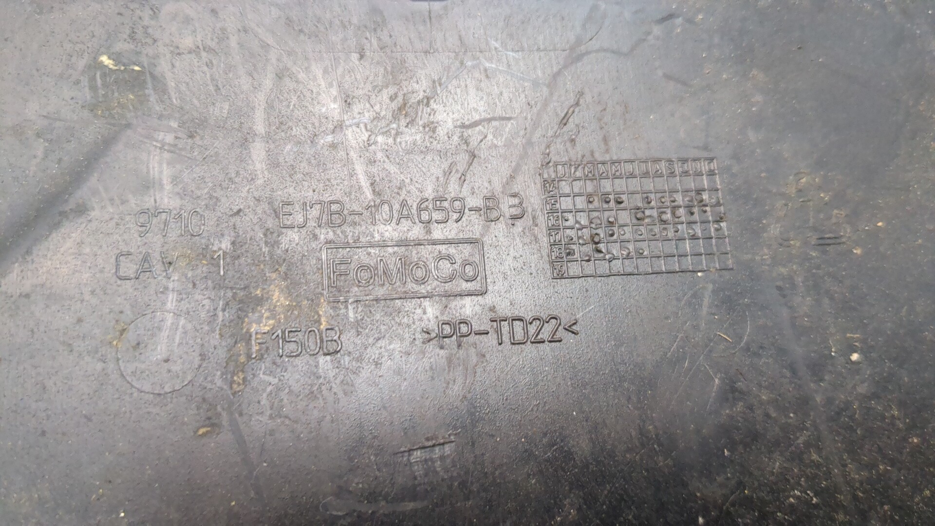 Корпус блока предохранителей