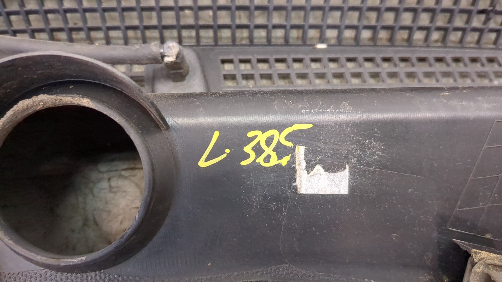 Решетка стеклоочистителей (Жабо)