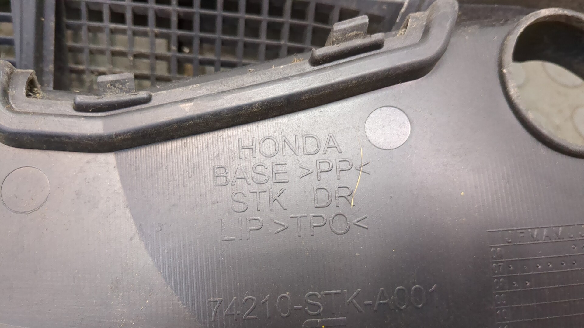 Решетка стеклоочистителей (Жабо)