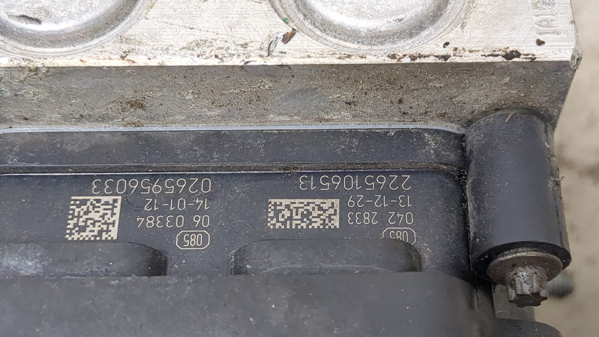 Блок ABS (насос)