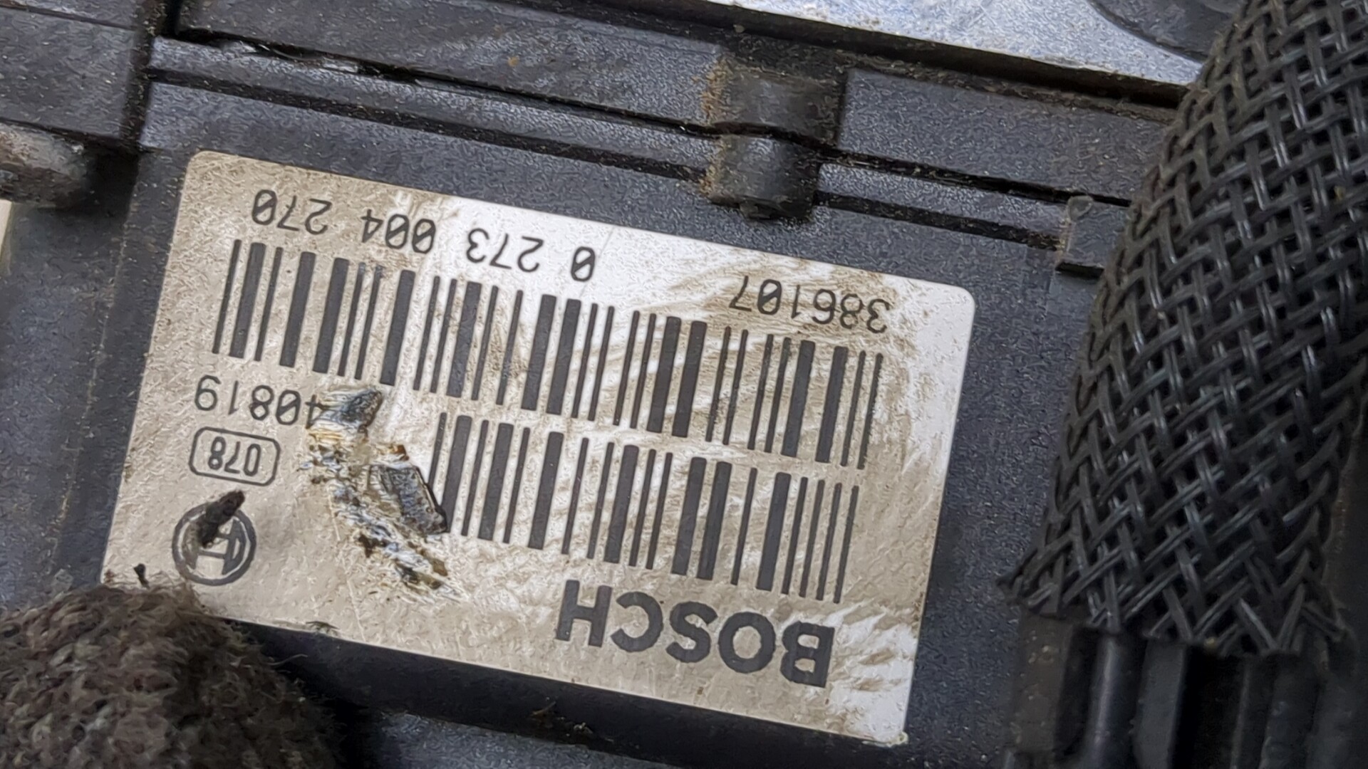 Блок ABS (насос)