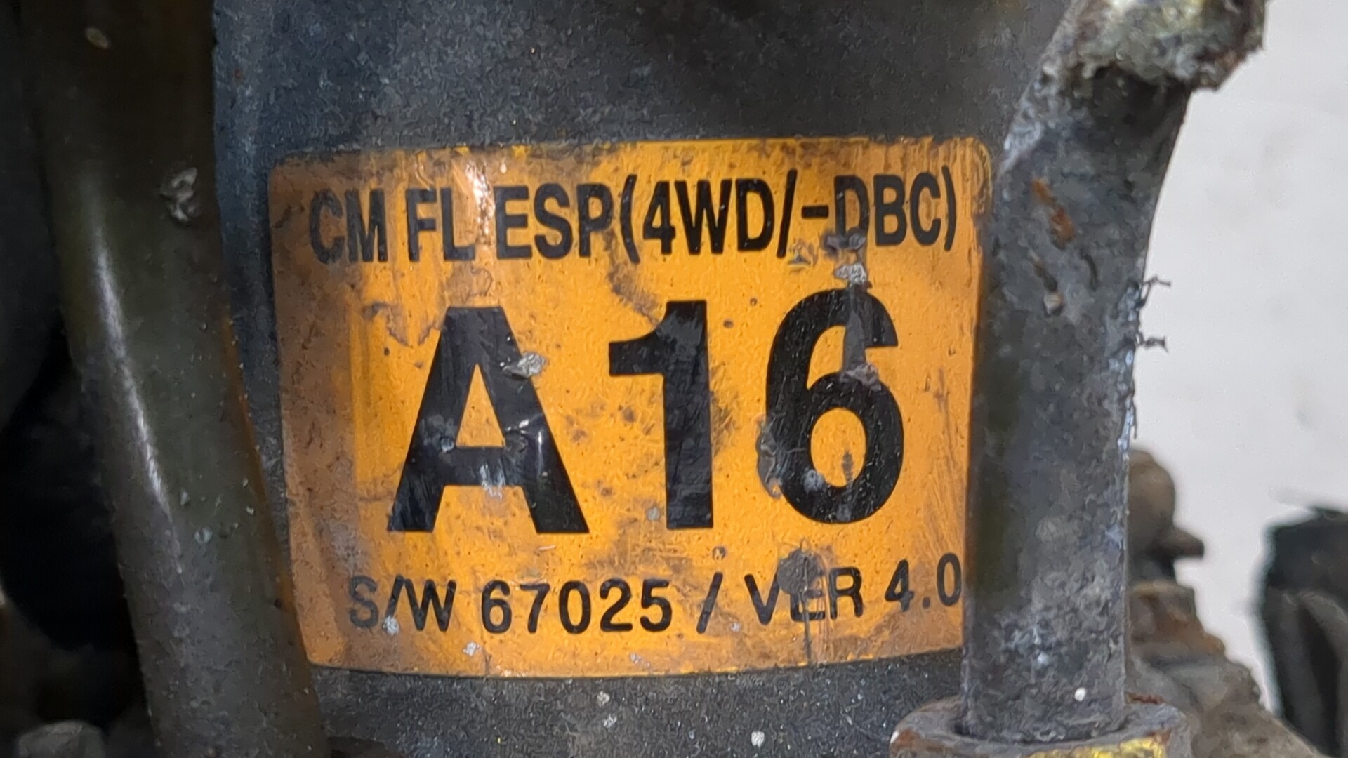 Блок ABS (насос)