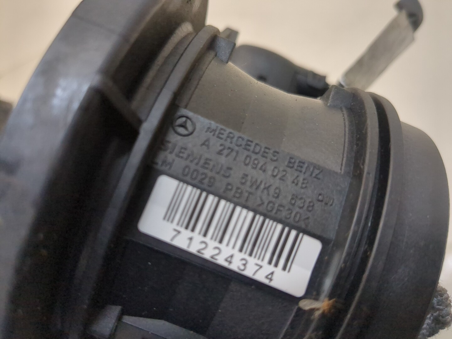 Расходомер воздуха (ДМРВ)