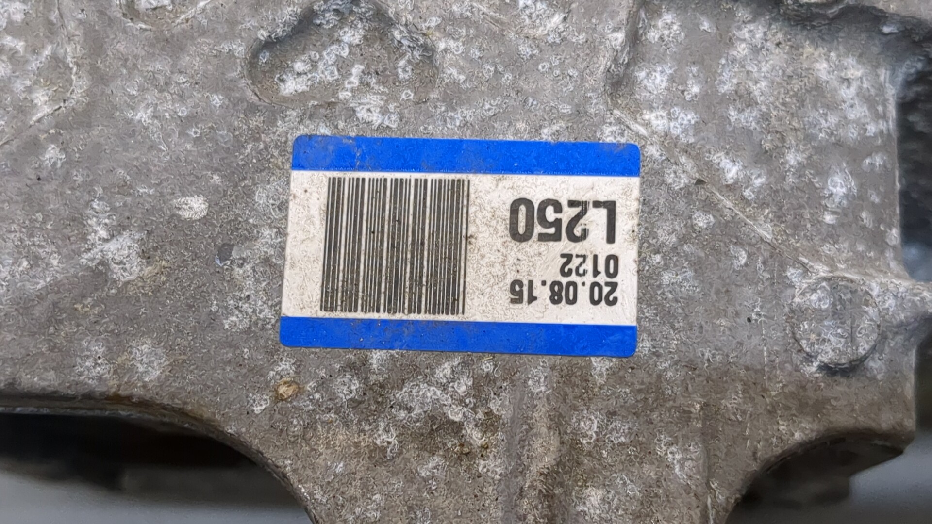 Опора двигателя