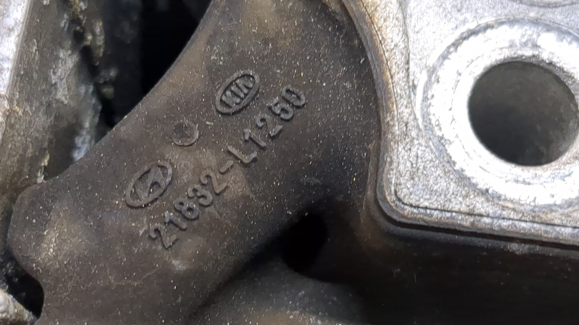 Опора двигателя