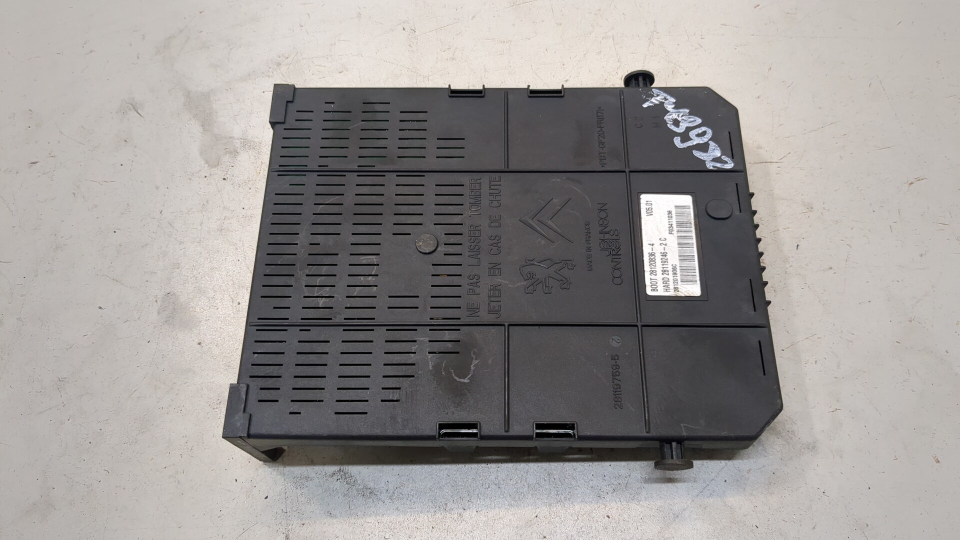 Блок предохранителей