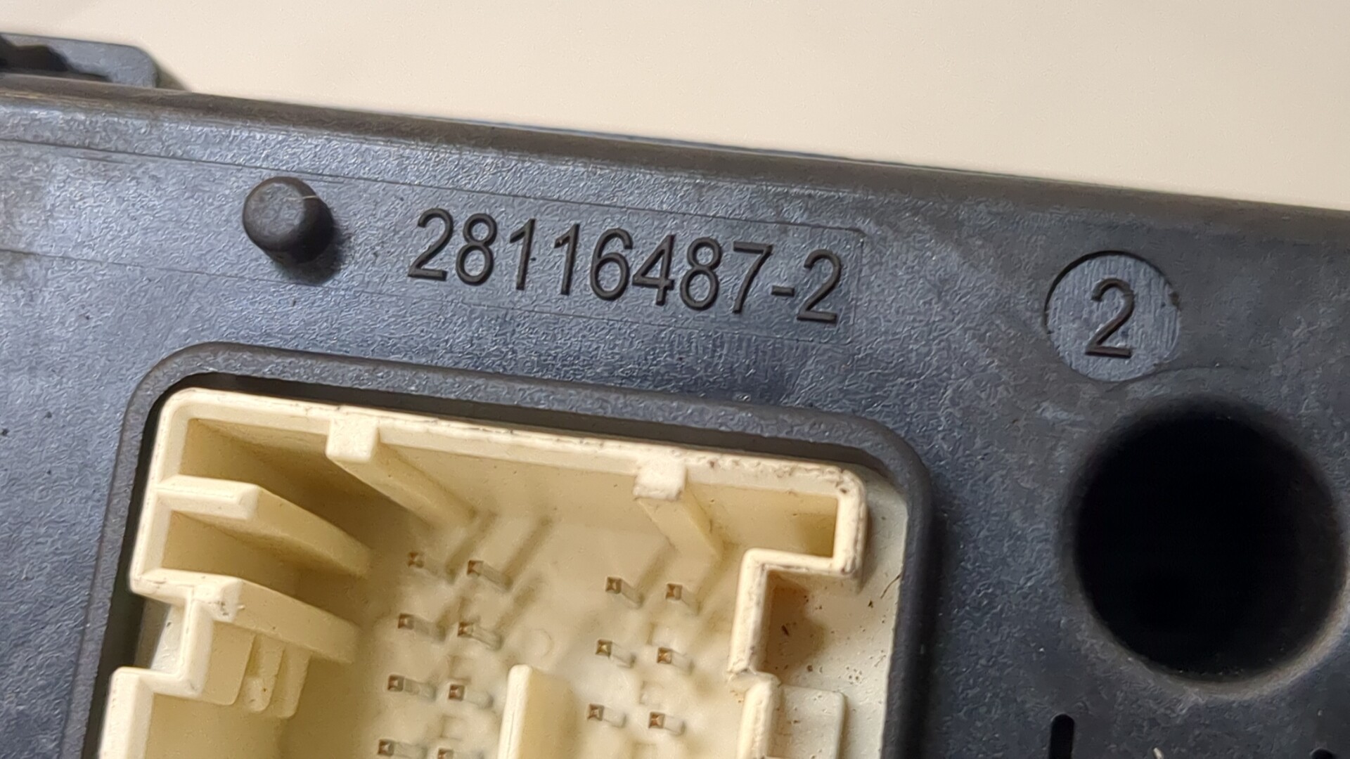 Блок предохранителей