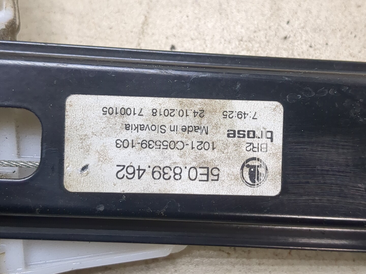 Стеклоподъемник механ. задний правый