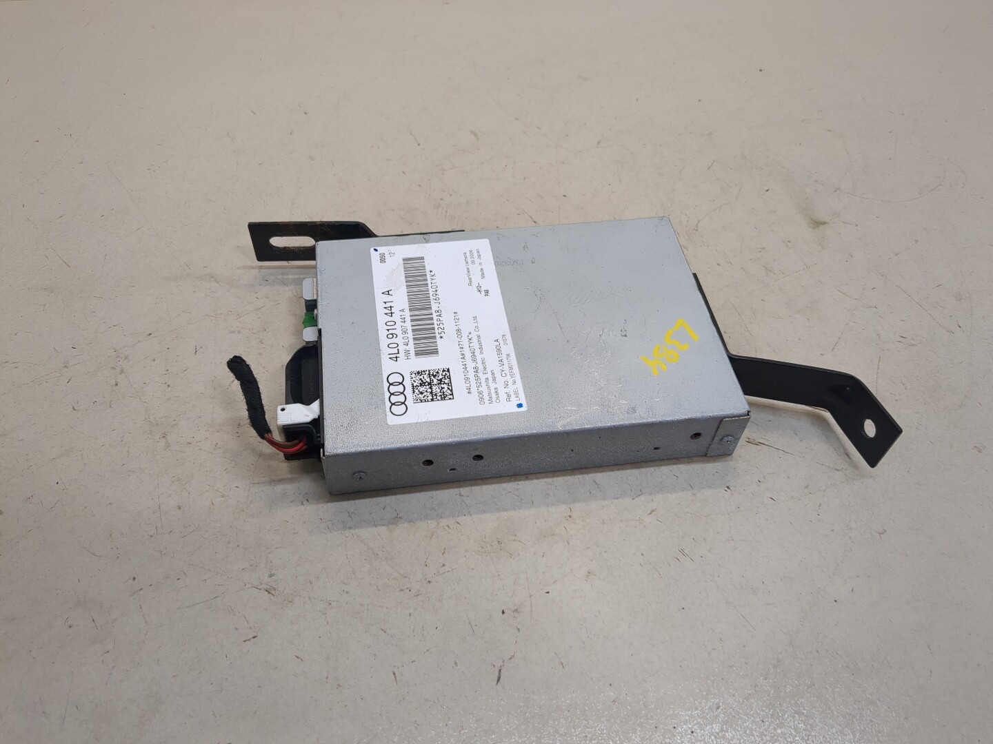 Блок электронный