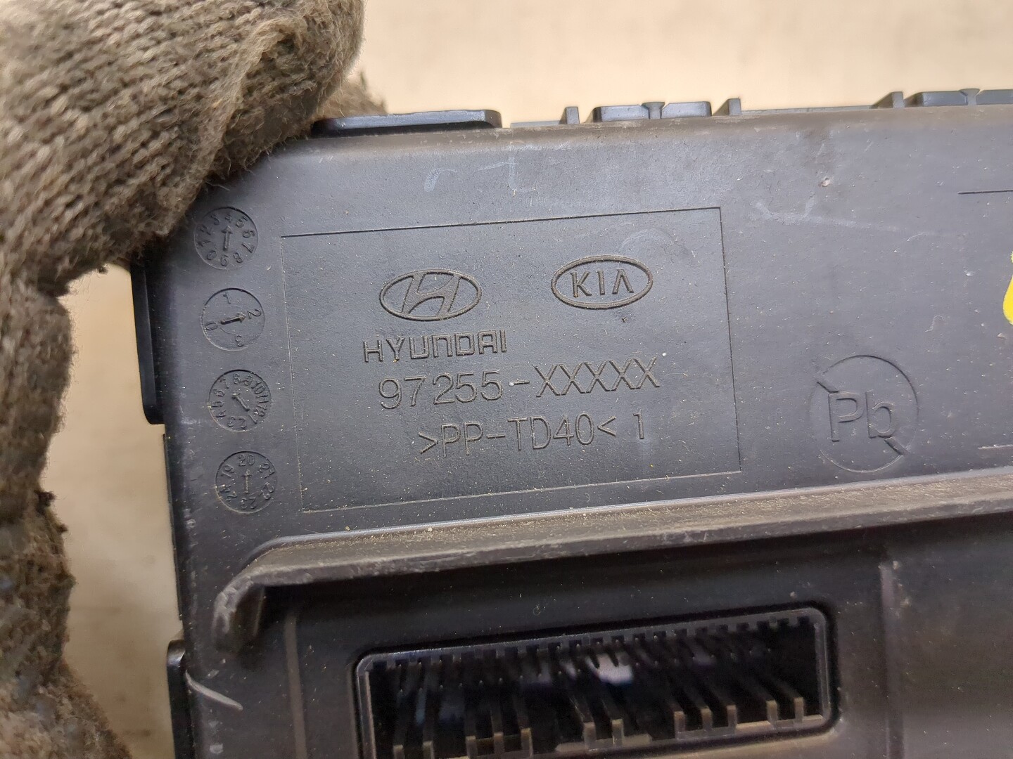 Блок комфорта