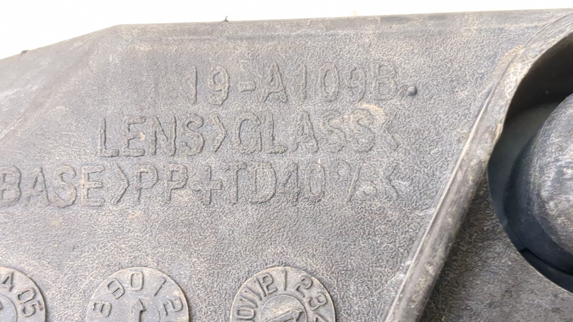 Фара противотуманная правая