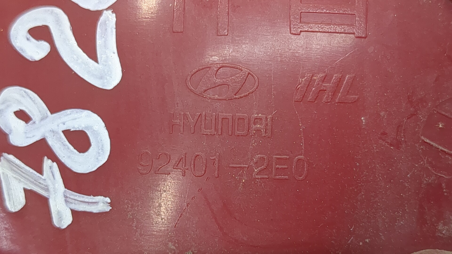 Фонарь задний левый