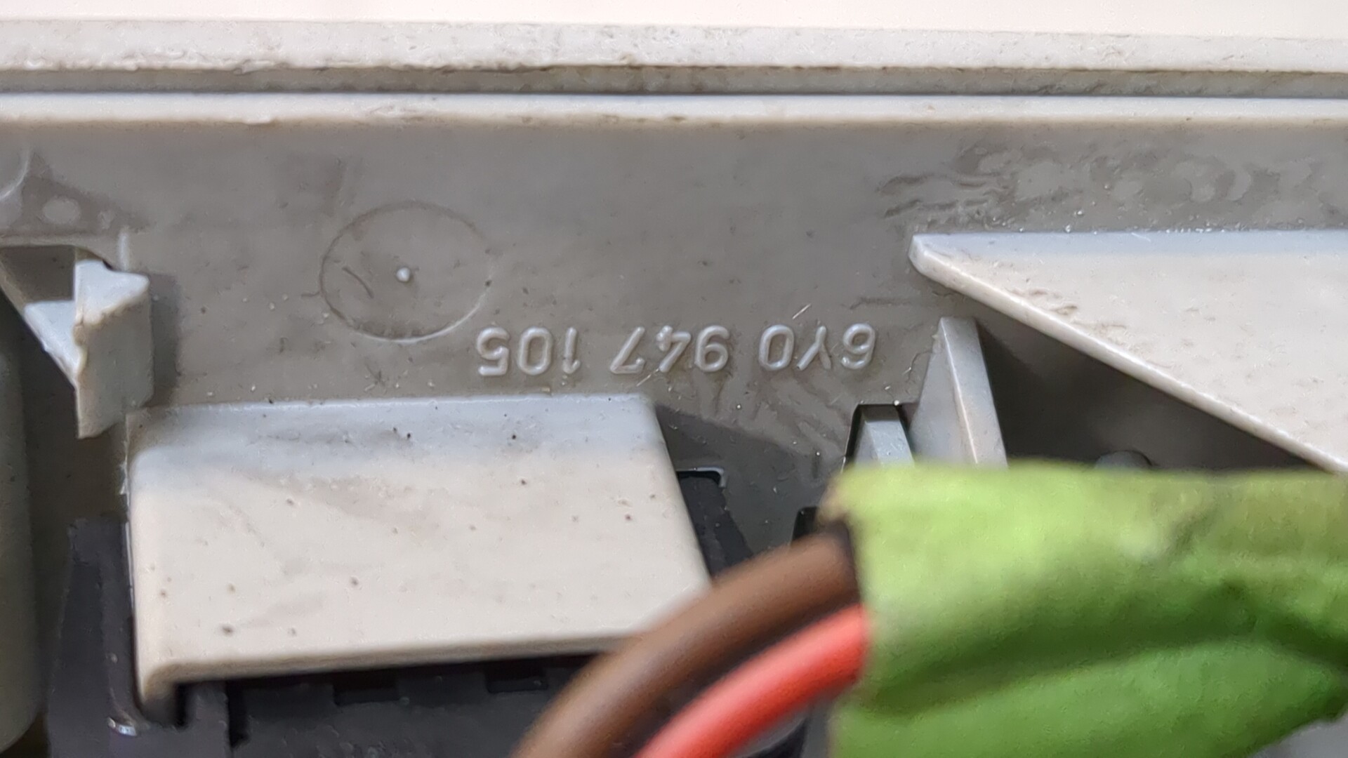 Плафон салонный