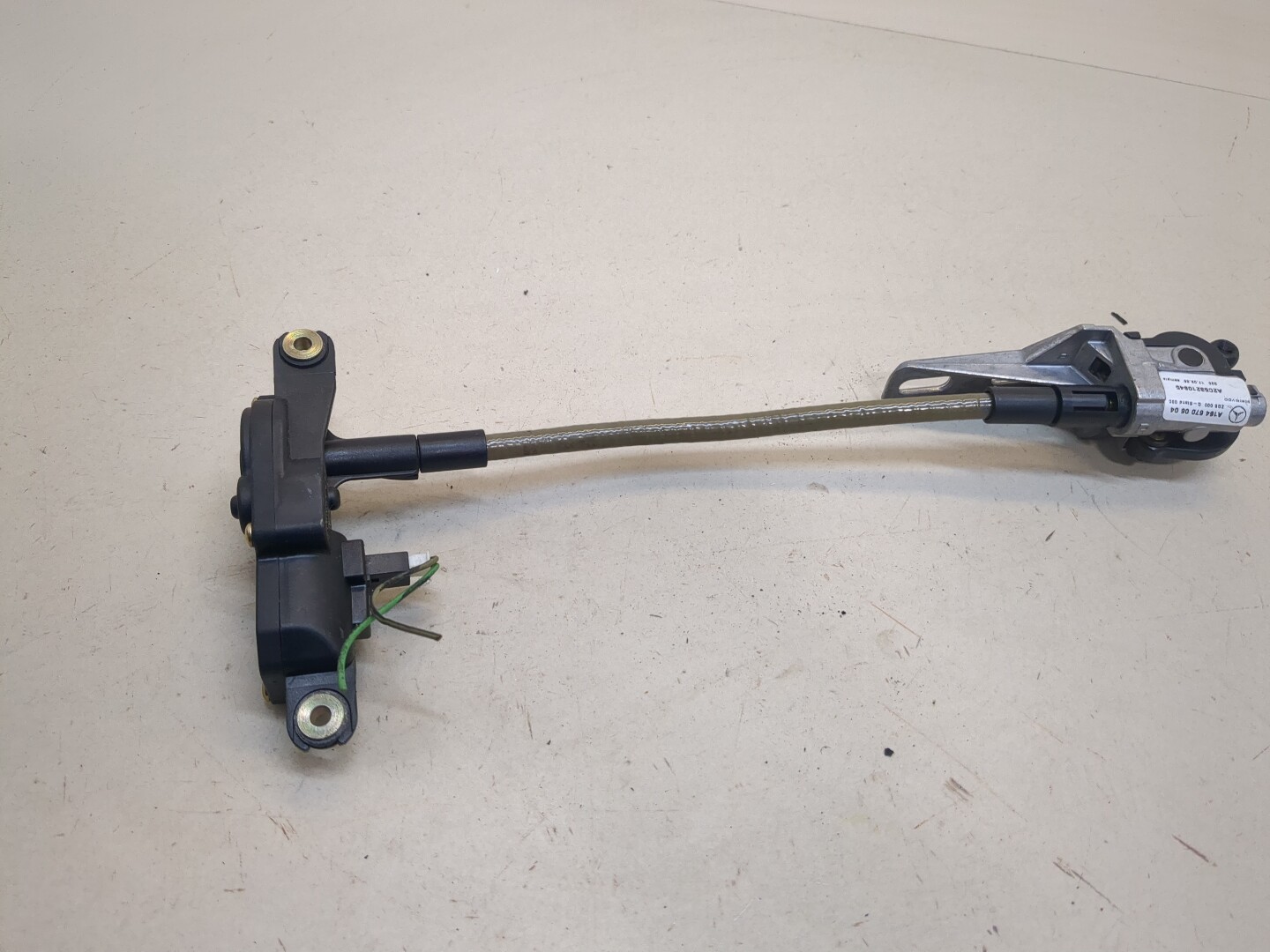 Блок электронный