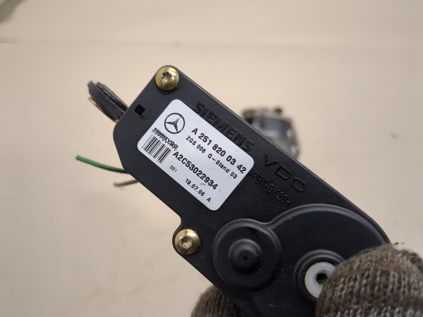 Блок электронный