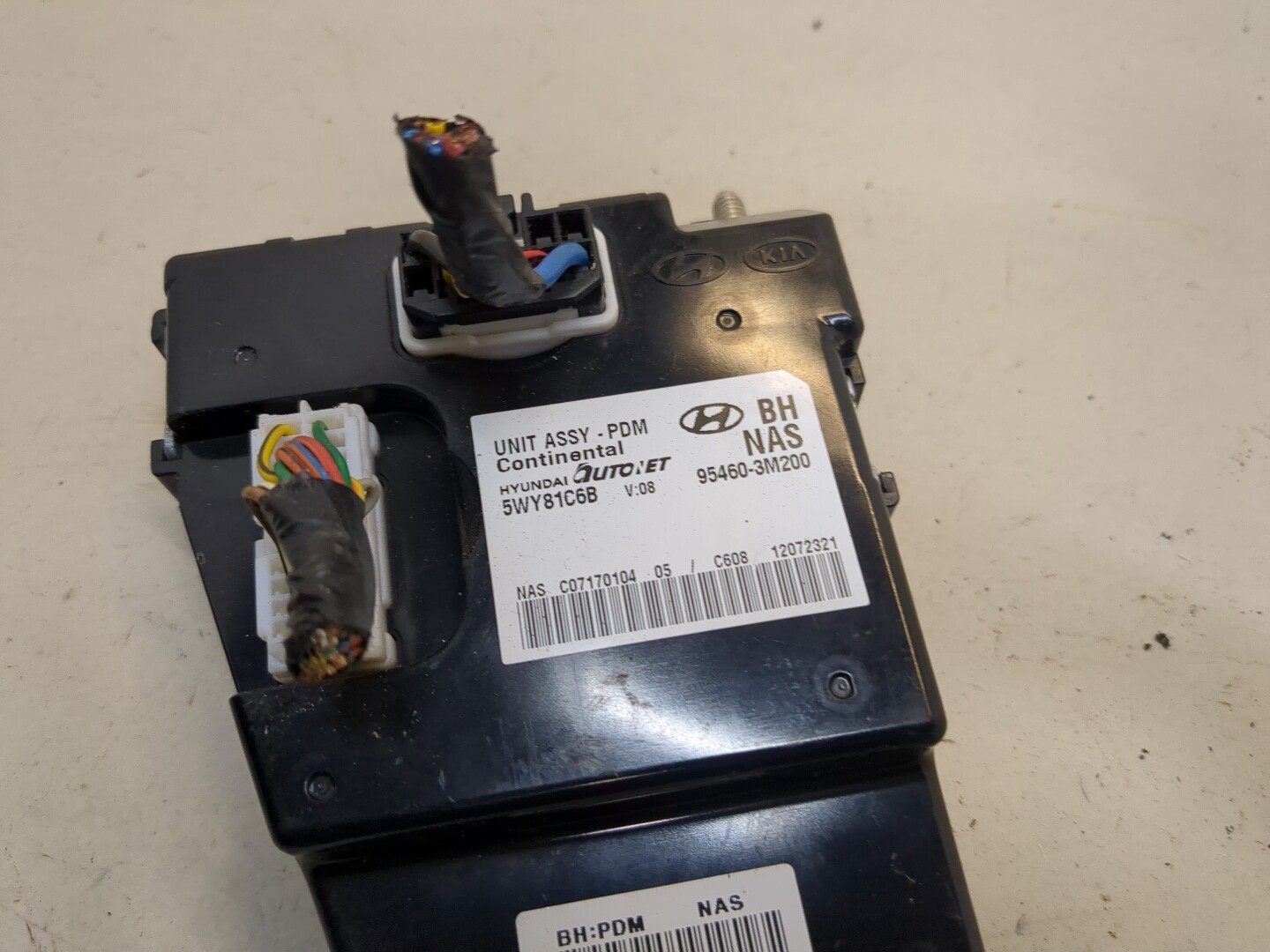 Блок управления центральным замком