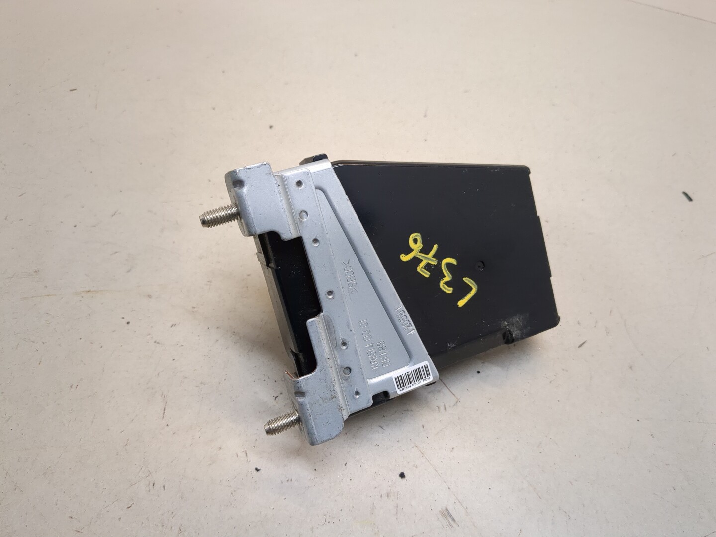 Блок управления центральным замком