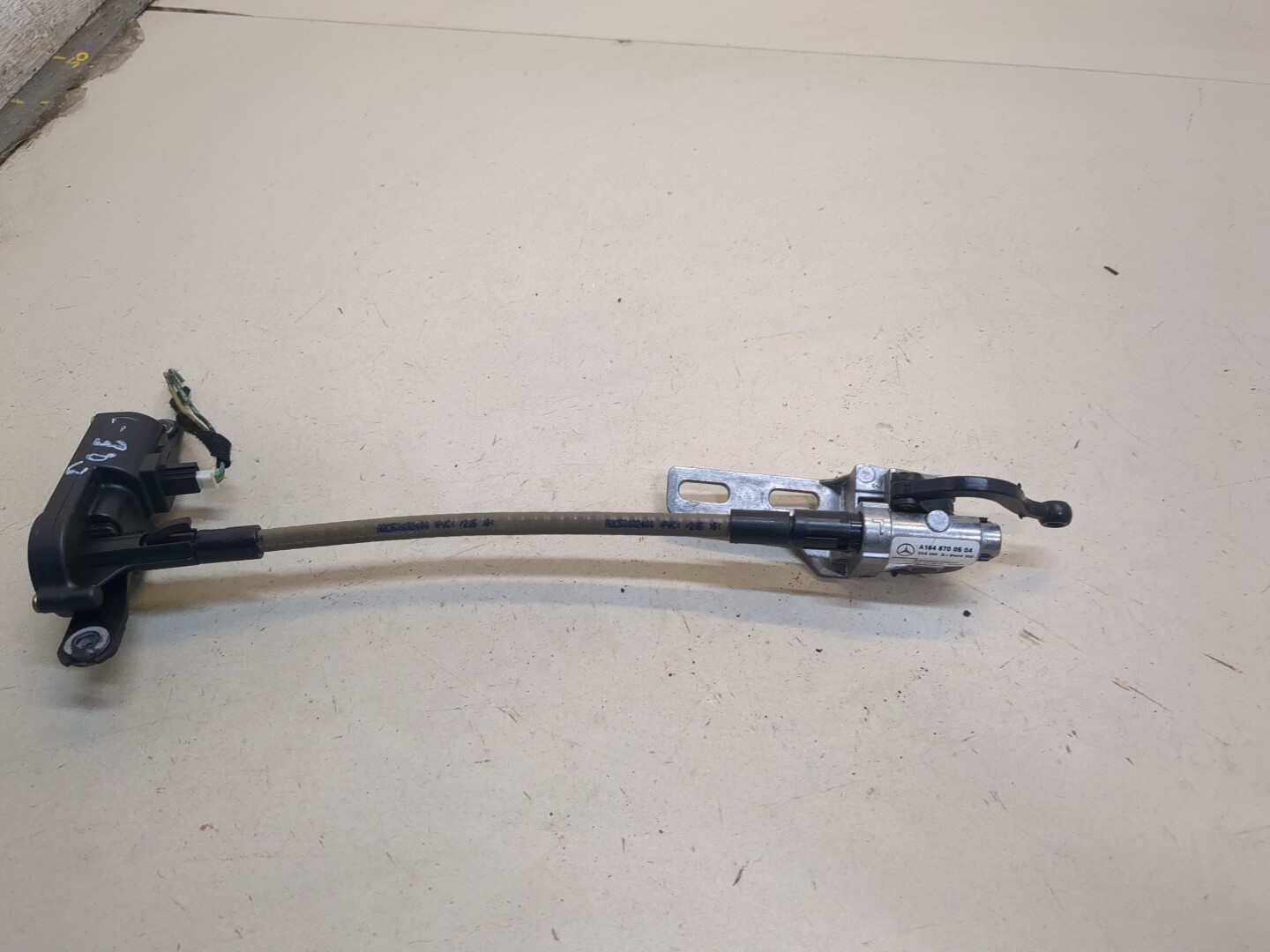 Блок электронный