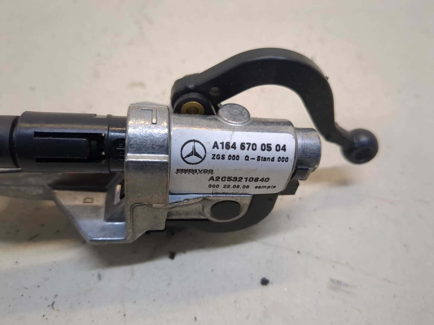 Блок электронный