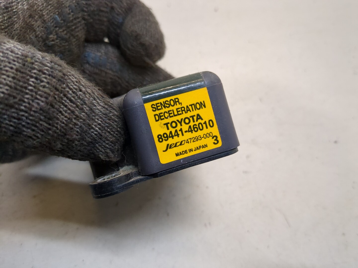 Датчик удара AIR BAG