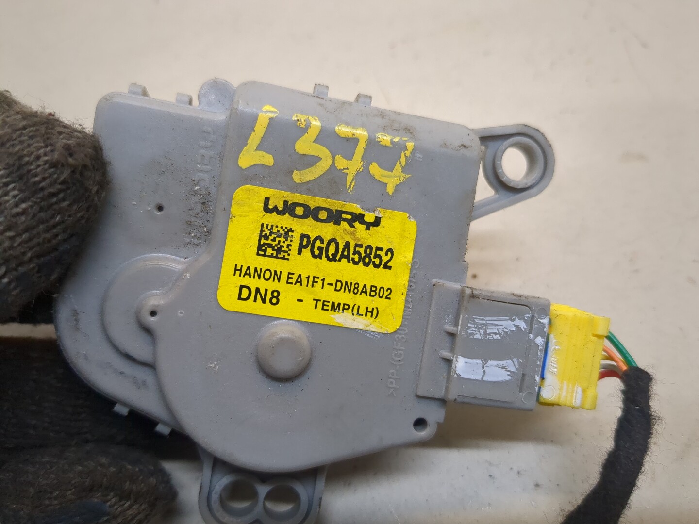 Моторчик заслонки печки