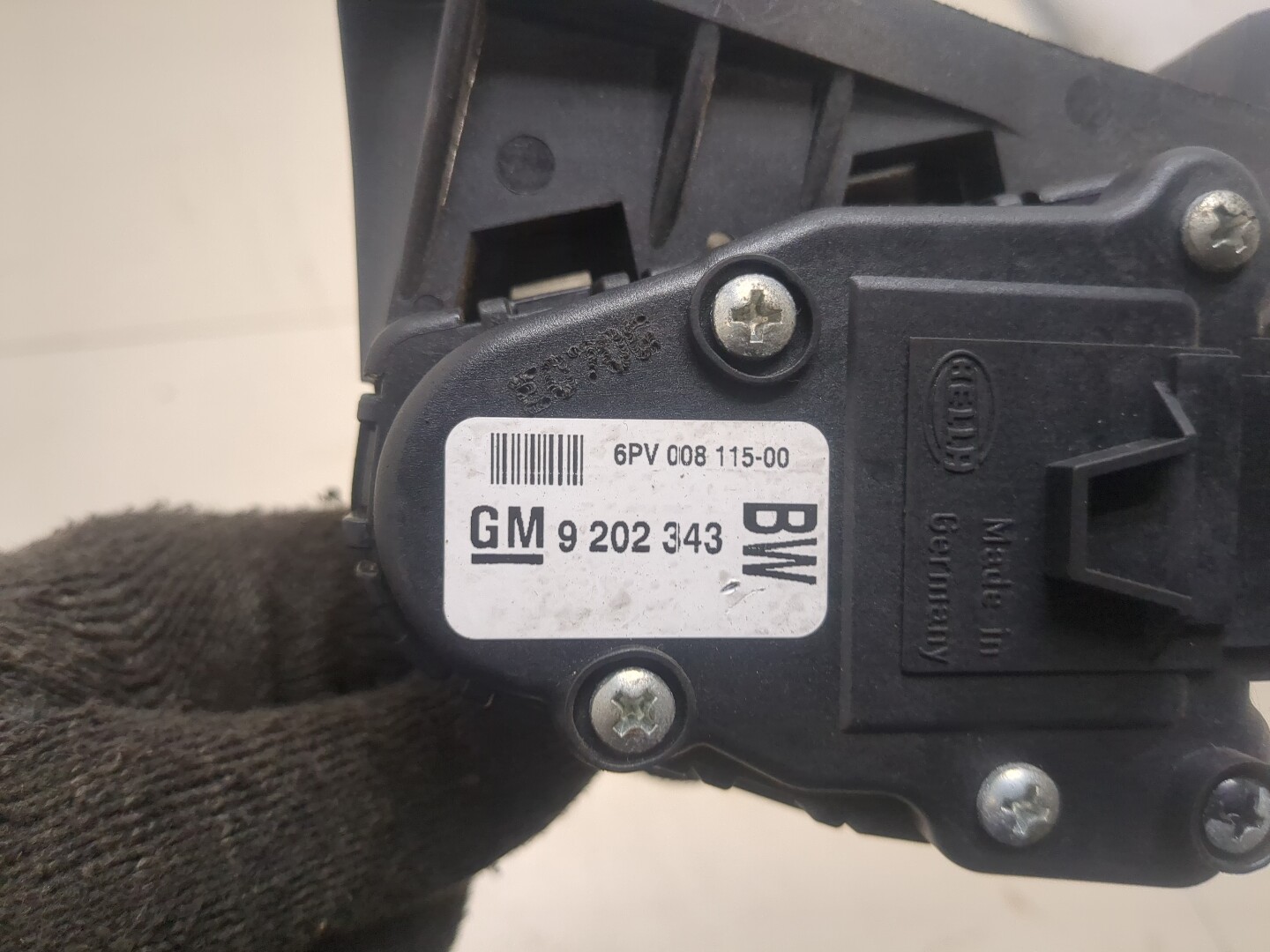 Педаль газа