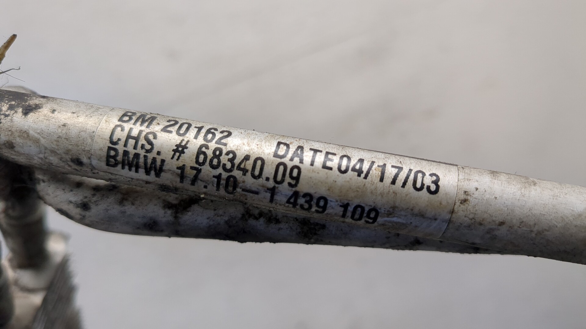 Радиатор масляный (теплообменник)